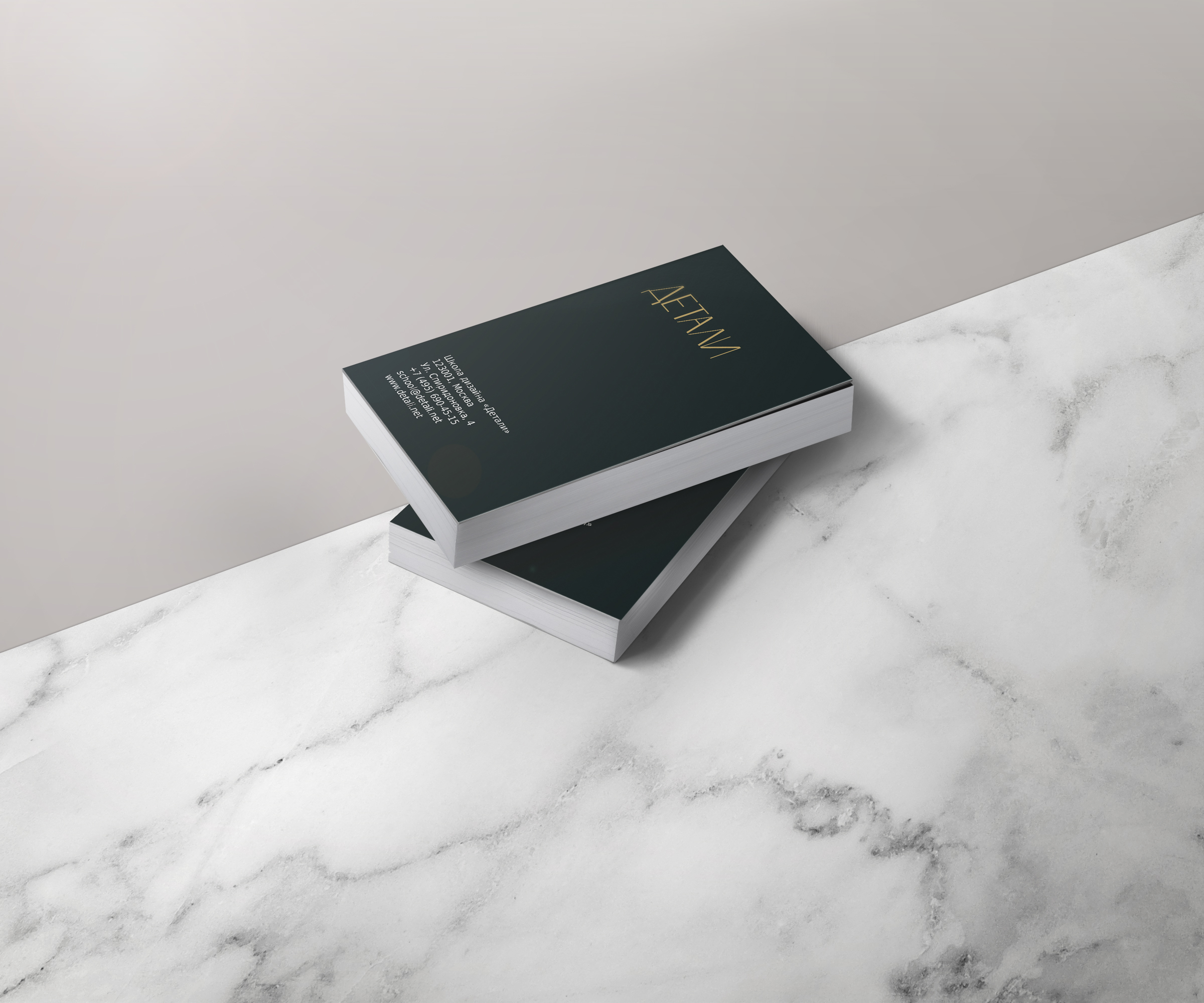 White edge_letterpress Bcard_MARBLE.jpg